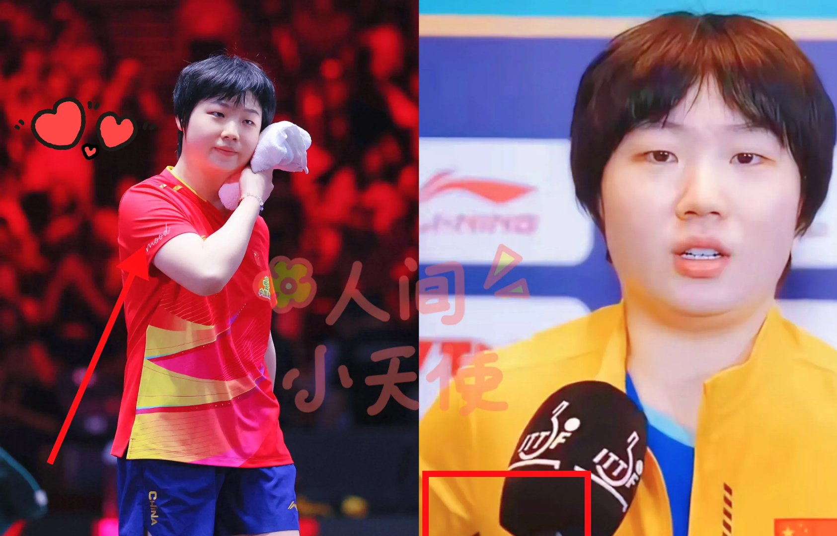 JackeyLove在德国队比赛中势不可挡，精彩发挥引发热议！